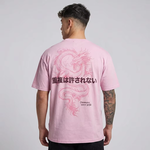 Camiseta Rosa Minimalista Personalizada de Algodón 100% de Alto Gramaje para Hombre, Estilo Urbano Japonés con Gráfico de Dragón, Ajuste Holgado, Tallas Grandes - Product Image 1