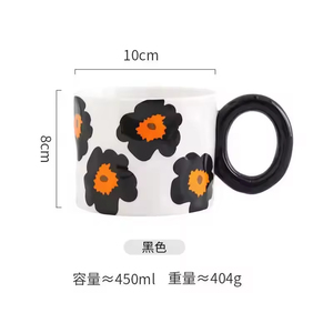Taza de Cerámica Moderna Nórdica Simple Hecha a Mano con Asa Grande y Diseño de Flores de Dibujos Animados, Ecológica, Capacidad de 301-400 ml - Product Image 6