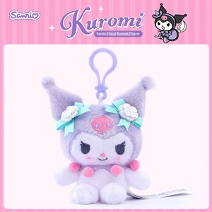Portachiavi con Ciondolo in Peluche, Imbottitura in Cotone PP, Design Cartoon Melody per Decorazione Borse, Uso Unisex per Feste - Product Image 3