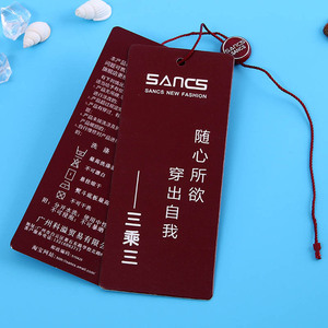 Étiquettes volantes en papier lin pour vêtements, étiquettes de prix avec ficelle et épingle de sûreté - Product Image 3