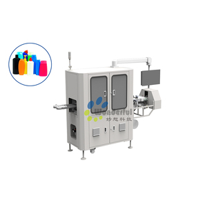 Tùy chỉnh tự động điện tử ai Máy kiểm tra trực quan cho chai nhựa đóng cửa 1 năm 380 loạt IP55 bảo vệ - Product Image 2