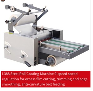 เครื่องเคลือบบัตรอัตโนมัติแบบม้วนต่อม้วน รุ่น L388 พร้อมลูกกลิ้งโลหะ เครื่องเคลือบบัตรร้อนสำหรับร้านพิมพ์ - Product Image 3
