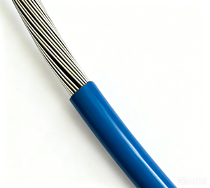 Cable de Comunicación para Minas MHYAV, Blindaje de Lámina de Aluminio, Cubierta de PVC, Retardante de Llama, Intrínsecamente Seguro, IP53, 120 Impedancia - Product Image 2