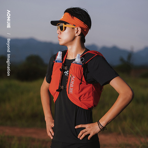 Fabricant <span class=keywords><strong>AONIJIE</strong></span> C962 sac à dos de course de <span class=keywords><strong>Trail</strong></span> 12l sac à dos de randonnée Sports de plein air <span class=keywords><strong>gilet</strong></span> d'hydratation réfléchissant sac à dos d'hydratation - Product Image 6