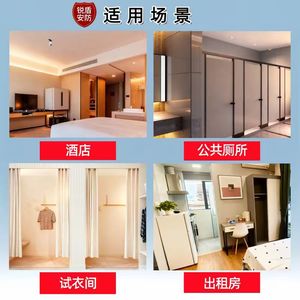 S600 <b>Camera</b> Detector Black <b>Wireless</b> Infrared Anti-Spy Signal Detector For Hotel Home Surveillance Accessories - Product Image 2