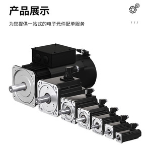 Servomotor Rexroth MS2N04-B0BNN-BMDG1-NNNNN-NN 130mm IP20 Fabricado en Alemania - Product Image 3