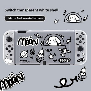 Étui de poignée d'hôte NS en Silicone souple blanc givré de haute qualité avec coque de protection pour Nintendo pour Switch - Product Image 1