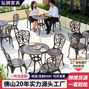 Cast Aluminum Outdoor <b>Round</b> <b>Table</b> 30 In Traditional Garden Set Weather Resistant <b>Patio</b> Furniture - Product Image 5