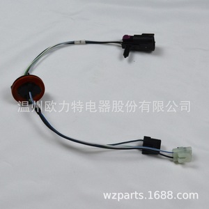 Conector de Cableado de Audio para Automóvil, para Transmisión Manual Olt Mt - Product Image 5