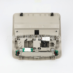 Ensemble de plafonniers Nissan 26430-C990D avec éclairage intérieur et lampe de lecture avant pour toit ouvrant - Product Image 4