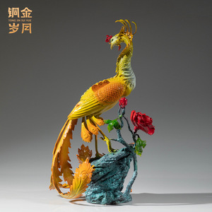 Ornement en laiton Phoenix Arrival, style traditionnel en cuivre, décoration de salon pour l'inauguration d'une maison, motif de feuillage, pièce unique - Product Image 4