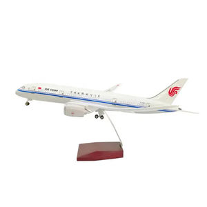 45CM Prototype B787 1/150 Cadeau Ornement Avec Roues Lumières <span class=keywords><strong>Avion</strong></span> Modèle Jouet Aviation Civile <span class=keywords><strong>Avion</strong></span> Modèle Résine <span class=keywords><strong>Avion</strong></span> Modèle - Product Image 5