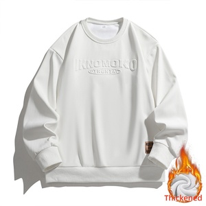 Sudadera con Cuello Redondo y Letras Grabadas <span class=keywords><strong>en</strong></span> <span class=keywords><strong>Relieve</strong></span>, Prenda Superior Estilosa para Hombre con <span class=keywords><strong>Relieve</strong></span> Compuesto <span class=keywords><strong>en</strong></span> 3D, Ropa Deportiva, Camiseta - Product Image 3