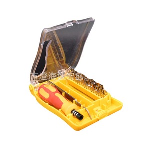 32 In 1 Mobile Phone And Laptop Repair Tool <b>Set</b> <b>Screwdriver</b> <b>Bit</b> Combination With Insulated Magnetic Chrome Vanadium Steel <b>Bits</b> - Product Image 1