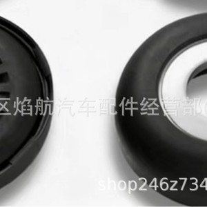 Soportes Superiores de Suspensión Delantera para Volkswagen Bora 6R0412249 1J0412331, Rodamientos de Goma para Reemplazo y Reparación - Product Image 2
