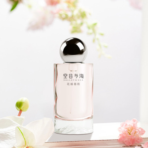 Sang Trọng Hương Thơm Nước Hoa Bao Bì Chai Mờ Gradient Màu Đen Rỗng Phun Bơm 30Ml 50Ml Chai Nước Hoa Thủy Tinh 100Ml - Product Image 4