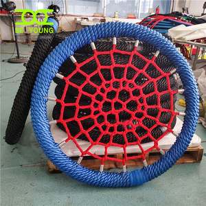 Ensemble de balançoires en bois pour enfants, mobilier de Patio avec anneau, siège rond, en forme d'arbre d'araignée, pour adultes - Product Image 1