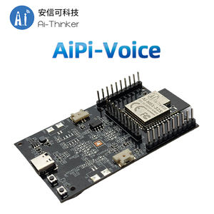 บอร์ดพัฒนาเสียง Ai-Thinker open source hardware WiFi6 รุ่น AiPi-Voice ใช้ชิป Codec ในตัว - Product Image 3