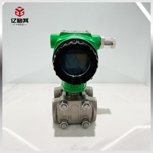 세라믹 다이어프램 차압 송신기 전자 공장 작업장 가스 차압 모니터링 - Product Image 5