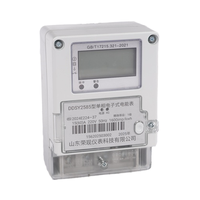 Compteurs d'électricité suspendus intelligents monophasés RS485 Sous-mètres distants avec chargement par code QR Installation sur rail DIN prépayée