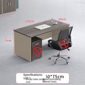 लिविंग रूम कार्ड स्टेशन स्क्रीन के लिए आधुनिक सरल स्टाफ कार्यालय डेस्क और कुर्सी संयोजन - Product Image 6