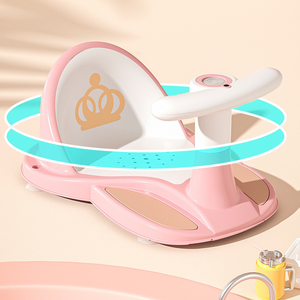 Tabouret <span class=keywords><strong>de</strong></span> douche pour enfants Siège <span class=keywords><strong>de</strong></span> <span class=keywords><strong>bain</strong></span> pour bébé antidérapant confortable avec musique - Product Image 3