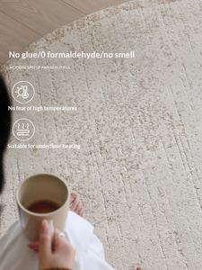 <span class=keywords><strong>Tapis</strong></span> Seibos <span class=keywords><strong>à</strong></span> motifs anneaués, sans colle, antidérapant, en matériaux mélangés, style Wabi-Sabi vintage haut de gamme, pour chambre et salon, pour chaise pivotante - Product Image 3