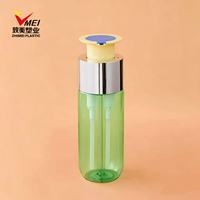 Bouteille PET à double compartiment de 500 ml avec couvercle fileté imprimé pour gel douche et lessive liquide