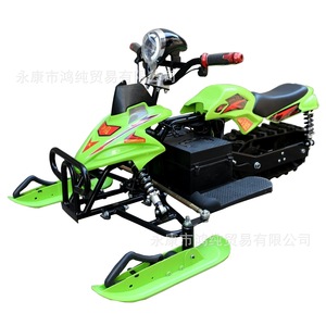 Moto de nieve eléctrica para niños, mini vehículo todoterreno para jugar en la nieve y la playa - Product Image 4