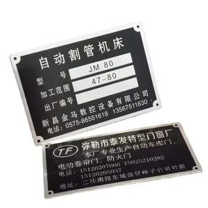 Laser Cutting Plush Metal Plates Chemical Etching Aluminum & Stainless Steel & Brass & Alloy Nameplates Machine Use