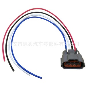 Conector Automotriz Nacional DJ7044YA-2.2-21 de 4 Pines Gris PBT para Alternador Nissan Teana - Product Image 1