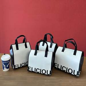 Bolsa Térmica Aislante Ecológica Personalizada, de Aluminio, Impermeable, Resistente al Agua, de Tela No Tejida, para Picnic y Viajes - Product Image 1