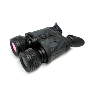 Binoculares de Visión Nocturna Digital con Telémetro Láser NVDR03, Sensor Full HD, 4 Modos de Visualización para Caza al Aire Libre - Product Image 3