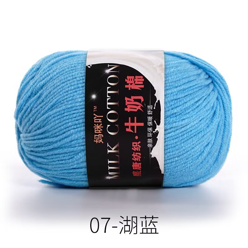 21s - lake blue