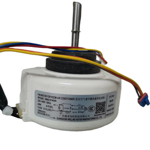 Moteur de ventilateur DB82-07409A RPG25C 20W pour systèmes de climatisation centralisée - Product Image 1