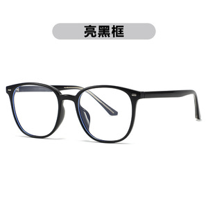 Montures de lunettes rectangulaires SPOEN, monture intégrale, TR90, anti-lumière bleue, unisexe, légères, tendance 2025 - Product Image 3