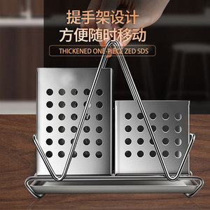 ชั้นวางช้อนส้อมสแตนเลส 304 พร้อมถาด ชั้นวางของในครัวแบบพกพาหนาขึ้น ชั้นวางแบบสี่เหลี่ยมสำหรับระบายน้ำ - Product Image 1