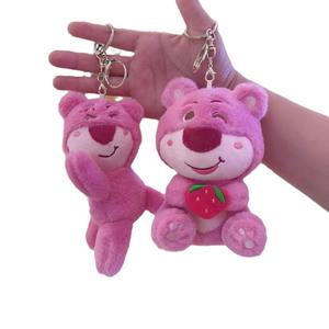 Llavero de Peluche de Oso de Fresa de Alta Calidad Mini Llavero de Oso Rosa de Fresa Llavero de Osito de Peluche de Fresa - Product Image 1