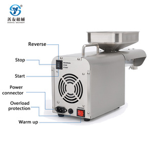 เครื่องสกัดน้ำมันแบบอัดรีด ยี่ห้อ Shanyou คุณภาพสูง ผลิตจากวัสดุสแตนเลส 810w กำลังการผลิต 3-5 กก./ชม. สำหรับสกัดน้ำมันดอกคำฝอยและถั่วลิสง - Product Image 6