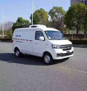 Golden Cup Little Sea Lion <span class=keywords><strong>Camion</strong></span> Frigorifero a Benzina, Minibus per Consegna, Trasporto Vaccini Ospedalieri, Catena del Freddo, Multifunzionale - Product Image 2