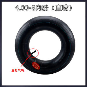 Petit chariot désherbeur manuel 400 avec rotoculteur à chevrons, machine agricole à chevrons internes et externes - pour pneus de tracteur - Product Image 3