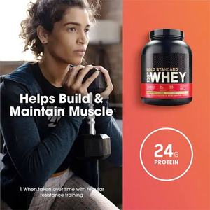 अनुकूलित सुलेमेंटो वेनिला स्वाद मट्ठा प्रोटीन पल्लवर जार अलग निर्माता थोक में बना थोक - Product Image 3