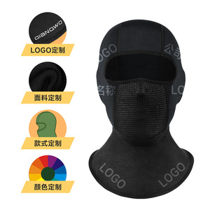 Qianqianwo Full Face Mask Fleece Windproof Warm Cycling Neck Protector Anti Dust Motorcycle Helmet Liner - Product Image 1