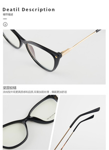 Classic Transparent Women's Anti-Blue Light <strong>Glasses</strong> With High-Quality Frames, Computer <strong>Reading</strong> <strong>Glasses</strong> - Product Image 6