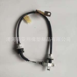 Cable de Embrague para Suzuki Baleno 23710-60G21 Nuevo para Reemplazo o Reparación - Product Image 2