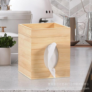 <b>Bamboo</b> tissue box lid with storage tray, square tissue storage box for bathroom, bedroom, dining <b>table</b>, office desktop. - Product Image 2