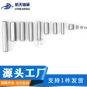 Goupilles HTMW en acier à roulements, diamètre 12 mm, longueurs 12 mm, 14 mm, 25 mm, tête cylindrique, usage général - Product Image 5