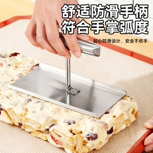 Appareil à lisser en acier inoxydable, petit et grand format, pour la pâtisserie, outils à dessert, outil de façonnage de gâteaux en métal - Product Image 2