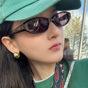 Retro Oval <b>Sunglasses</b> Black Frame PC Material UV400 Women's Fashion Sunshades Type 3 Transmittance - Product Image 1