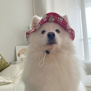 Nuevo Sombrero para <span class=keywords><strong>Perros</strong></span>, Sombrero para el Sol con Protección UV para <span class=keywords><strong>Perros</strong></span> Medianos y Grandes, Golden Retriever, <span class=keywords><strong>Border</strong></span> <span class=keywords><strong>Collie</strong></span>, Alaskan - Product Image 2